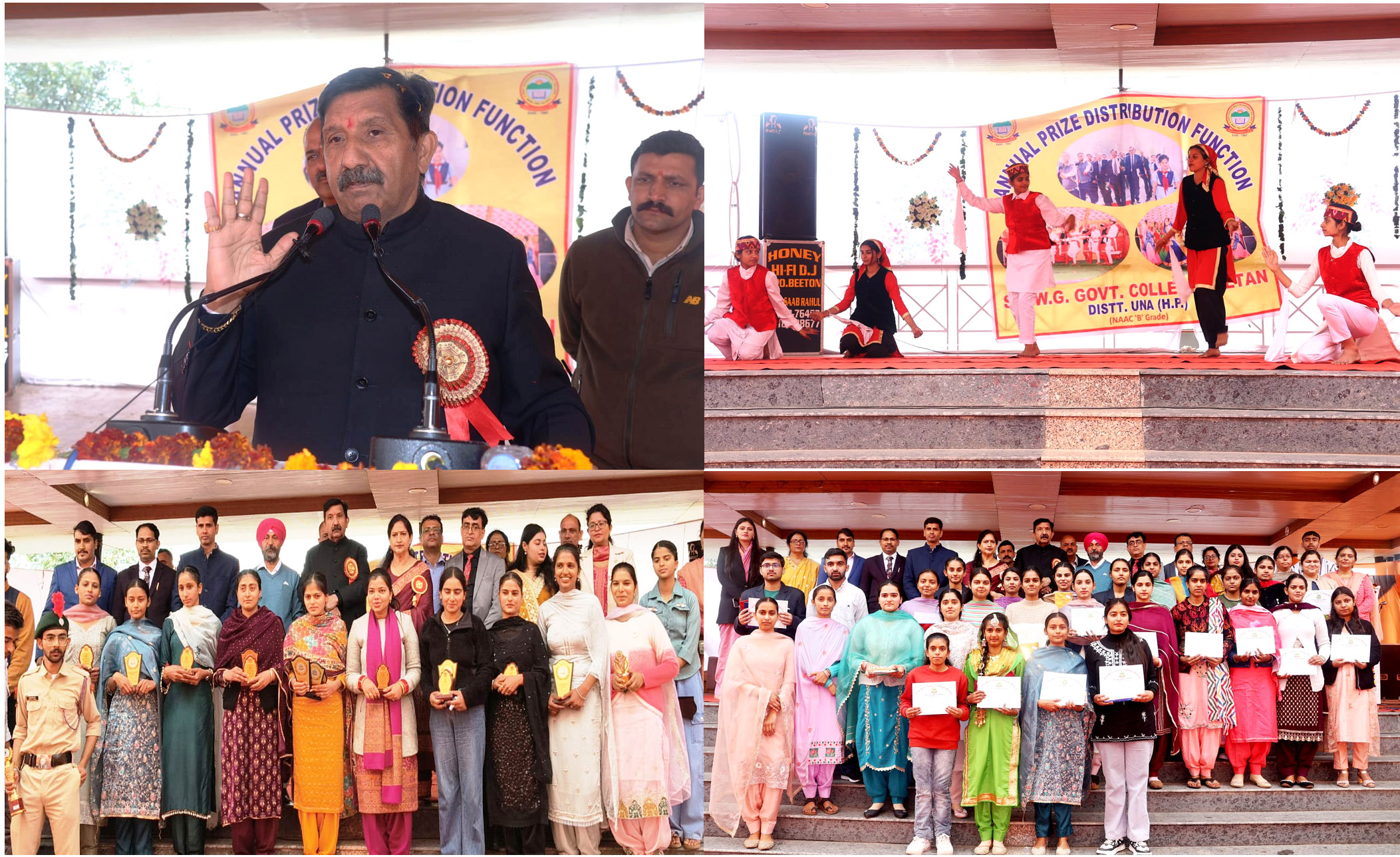 Deputy Chief Minister Mukesh Agnihotri attended the annual prize distribution ceremony of Sant Dhangu Wale Gujjar Government College, Beeton as the chief guest